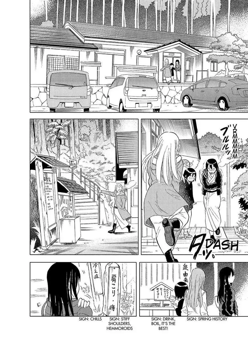 Joshi Kausei Chapter 31 4